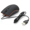 Wired Ergonomic Optical Mouse, 1200DPI