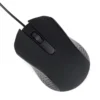 Wired Optical Mouse, 3 Buttons